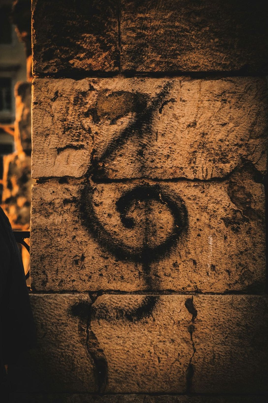 Harbour Sound 4